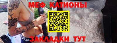 кокс Новокубанск