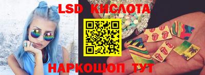 дживик Новозыбков
