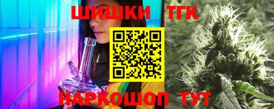 дживик Новозыбков