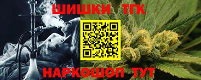 бутик Новодвинск