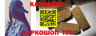 дживик Новозыбков