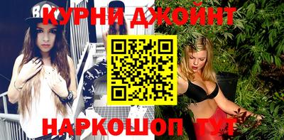 дживик Новозыбков