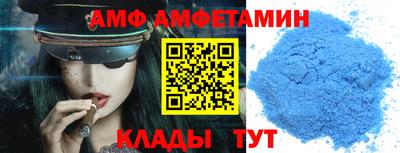 дживик Новозыбков