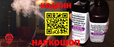 дживик Новозыбков