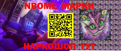 дживик Новозыбков