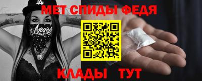 кокс Новокубанск