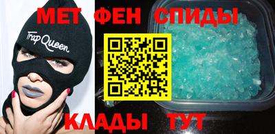 кокс Новокубанск