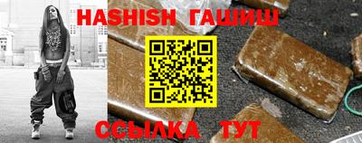 дживик Новозыбков