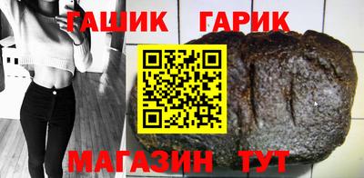 дживик Новозыбков