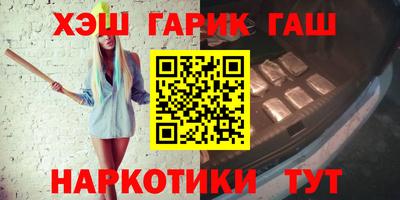 дживик Новозыбков