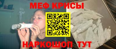 бутик Новодвинск